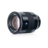 ZEISSBATIS13528-LANG1-c986a942-7ec7-405e-af95-7c7ef5af4a0e
