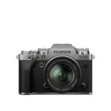 FUJIXT4KIT2SIL-LANG1-d73e22eb-0e16-4fb6-899c-072ec168ffbc