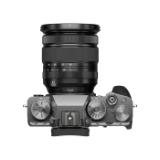 FUJIXT4KIT1SIL-LANG1-06d6529c-63f7-490c-a19d-acf66bbd1736