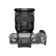 FUJI X-T4 KIT WITH 16-80MM F/4 R SILVER
