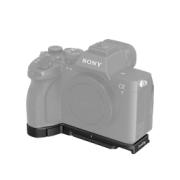 SMALLRIG 3666 BASEPLATE FOR SONY A7 IV / A7R V