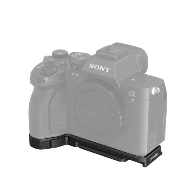SMALLRIG 3666 BASEPLATE FOR SONY A7 IV / A7R V