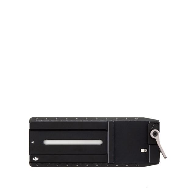 DJI R QUICK-RELEASE PLATE (LOWER)