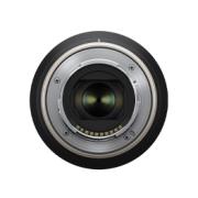 TAMRON 17-70MM F/2,8 DI III RXD VC FUJI X-MOUNT