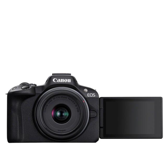 CANON EOS R50 KIT W/ RF-S 18-45MM & RF-S 55-210MM