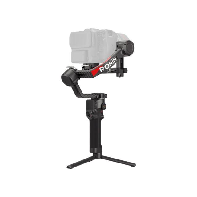 DJI RONIN RS 4 PRO