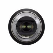 TAMRON 17-70MM F/2,8 DI III RXD VC SONY E-MOUNT