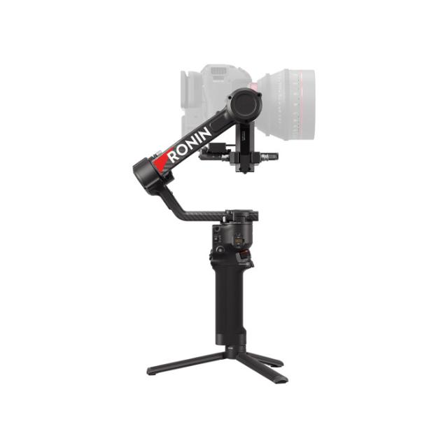 DJI RONIN RS 4 PRO