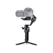DJI RONIN RS-C 2