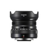 FUJIXF1628B-LANG1-2c02f3a0-cd27-4ead-b630-e16548eda4f4