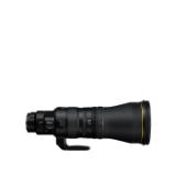 NIKDZ600-LANG1-35c3aeff-eb7c-46ee-b1bc-13bf1c7137d8