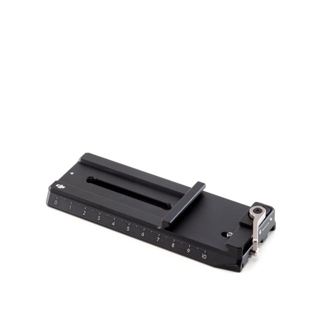 DJI R QUICK-RELEASE PLATE (LOWER)
