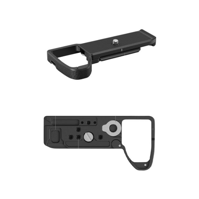 SMALLRIG 3666 BASEPLATE FOR SONY A7 IV / A7R V