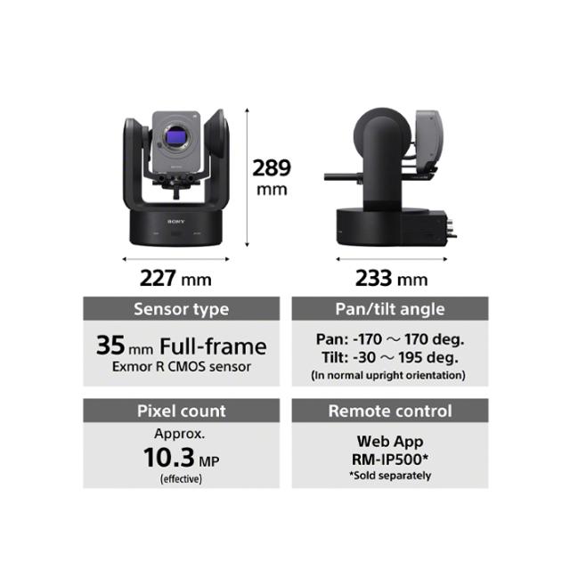 SONY ILME-FR7 PTZ  CINEMA LINE CAMERA