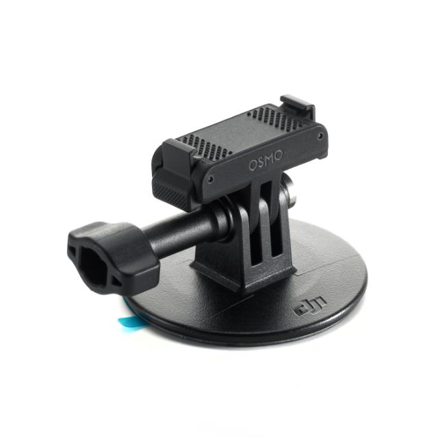 DJI Osmo Flat Adhesive Base Kit