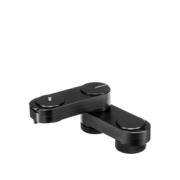 EDELKRONE WING