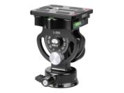 SIRUI L-20S TILT HEAD