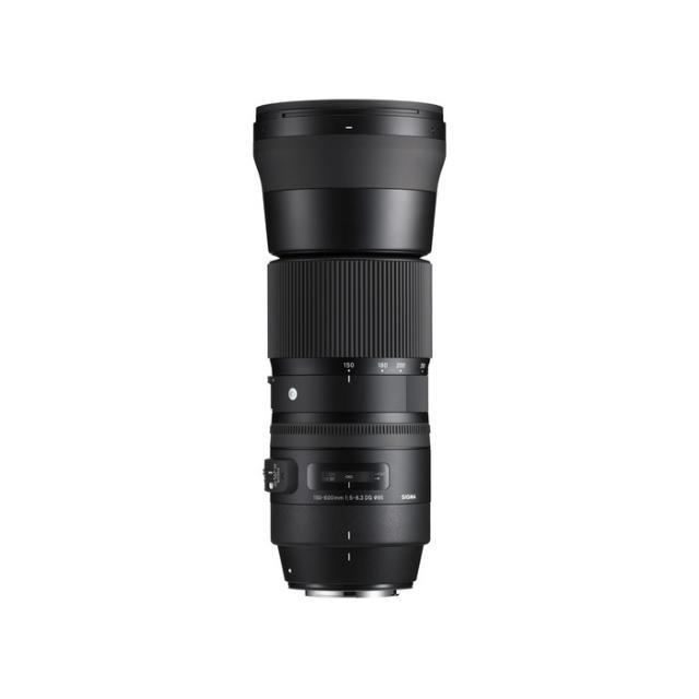 SIGMA CON. 150-600MM F/5,0-6,3 DG OS HSM NIKON