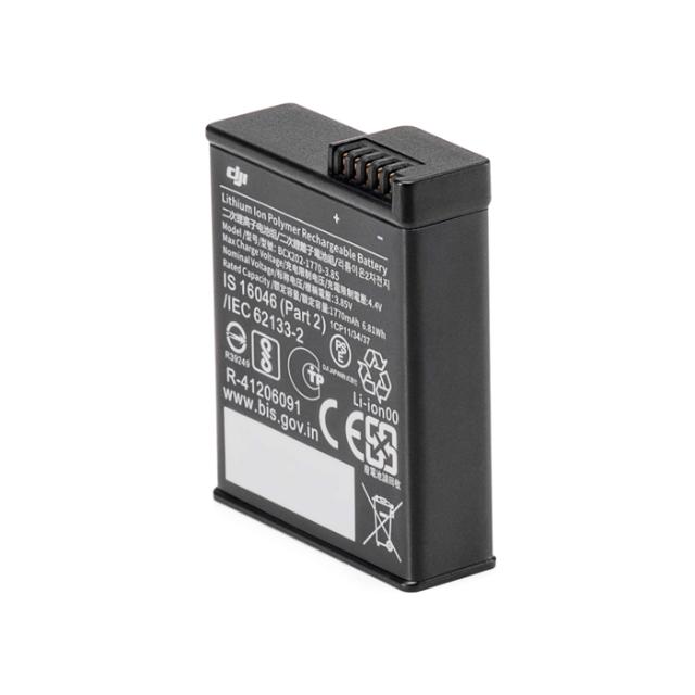DJI BATTERY EXTREME FOR OSMO ACTION 3/4