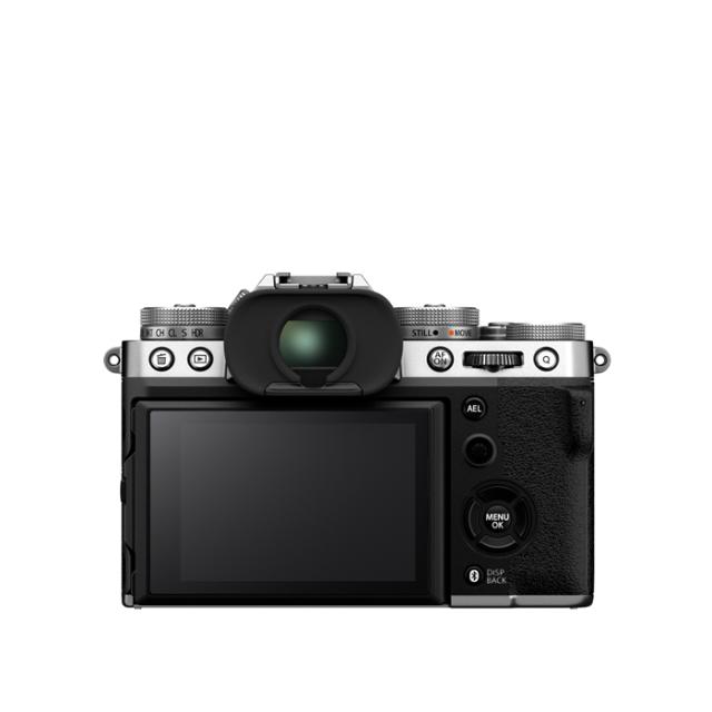 FUJI X-T5 KIT 16-80MM F/4,0 R SILVER