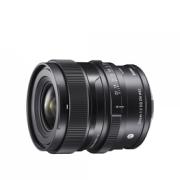SIGMA 20MM F/2 DG DN CONTEMPORARY SONY E-MOUNT