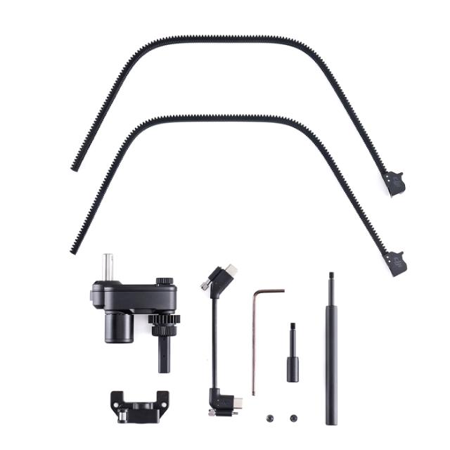 DJI ZENMUSE X9 FOCUS MOTOR