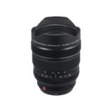 FUJIXF816-LANG1-52d6ffc6-101a-4c9f-bb9e-94477cad1f56
