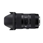 SIGMA ART 18-35MM F/1,8 DC HSM NIKON