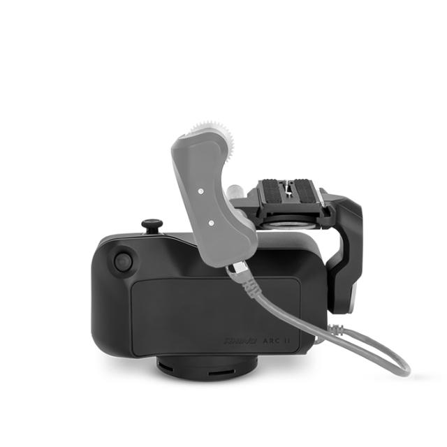 RHINO ARC II COMPACT 4-AXIS HEAD