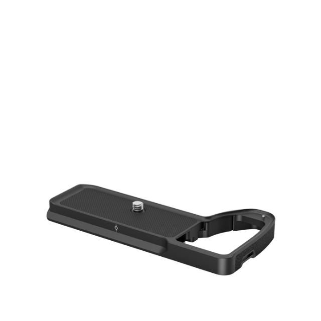 SMALLRIG 3666 BASEPLATE FOR SONY A7 IV / A7R V