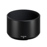 FUJIXF3314-LANG1-62519144-cc2e-4e13-876b-db78b135d426