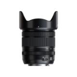 FUJIXF1650-LANG1-687f930b-11d9-4be5-9ed3-d09ae3def4d5