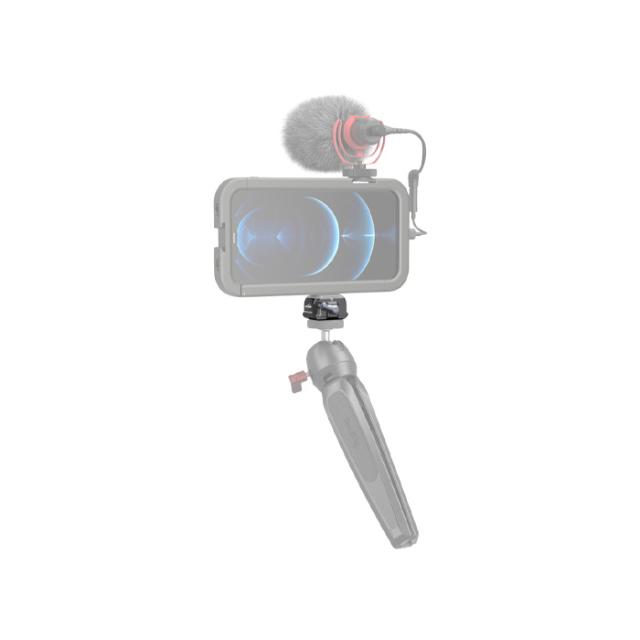 SMALLRIG 3731 MINI UNIVERSAL QR BASEPLATE