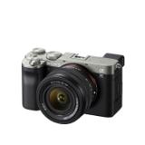 SONALPHA7CKIT-LANG1-6a057936-0055-42dd-909c-c63c0389d57e