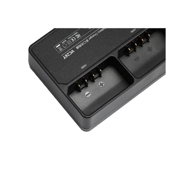 GODOX VC26T MULTI BATTERY CHARGER FOR V1