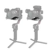 SMALLRIG 3061 QR-PLATE FOR RONIN RS2/RSC2/RS3