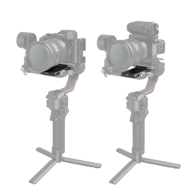 SMALLRIG 3061 QR-PLATE FOR RONIN RS2/RSC2/RS3
