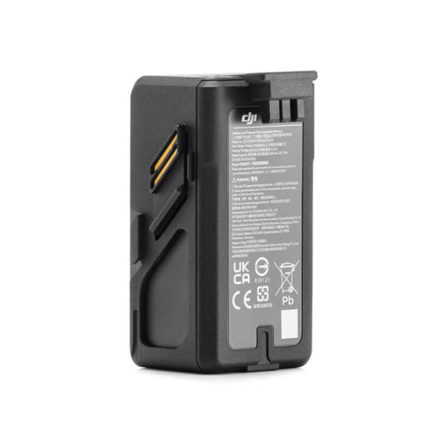 DJI AVATA INTELLIGENT FLIGHT BATTERY