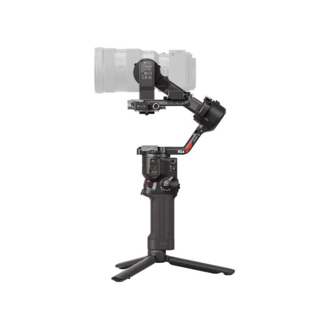 DJI RONIN RS 4 COMBO