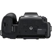NIKON D7500 CAMERA BODY