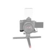 SMALLRIG 3666 BASEPLATE FOR SONY A7 IV / A7R V