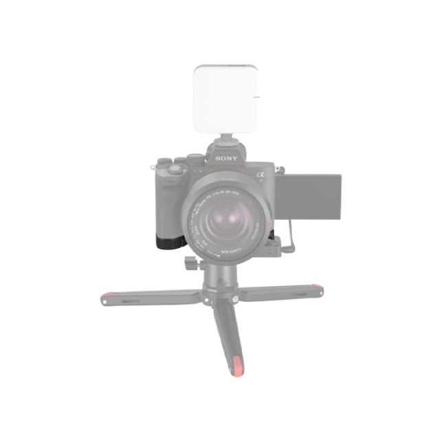 SMALLRIG 3666 BASEPLATE FOR SONY A7 IV / A7R V