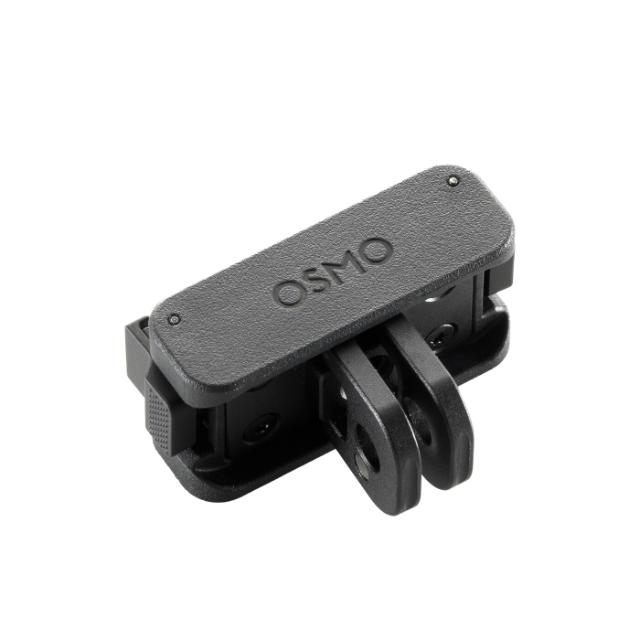 DJI Osmo Adjustable Quick-Release Adapter Mount