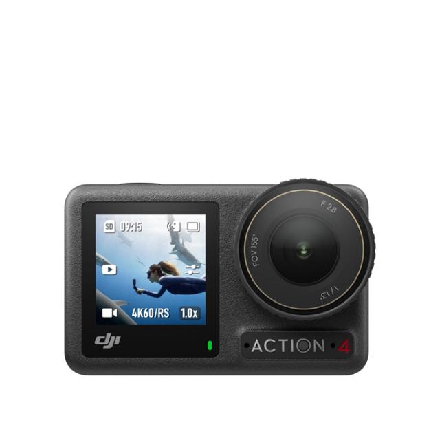 DJI OSMO ACTION 4 STANDARD COMBO