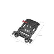 SMALLRIG 3016 BATTERY PLATE V-MOUNT W. ROD CLAMP