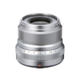 FUJIXF2300S-LANG1-9232263f-10e5-483d-ad52-6eb8a851549e