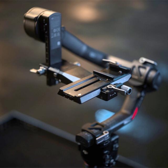 DJI RONIN RS PRO LOWER QR PLATE