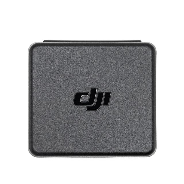 DJI MINI 4 PRO WIDE-ANGLE LENS