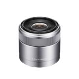 SEL30M35-LANG1-94fd2b32-7b13-4702-897f-55297886cc80