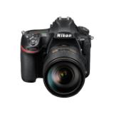NIKD850KIT-LANG1-95292a8c-6bfc-4d09-a781-1c2006150bc9